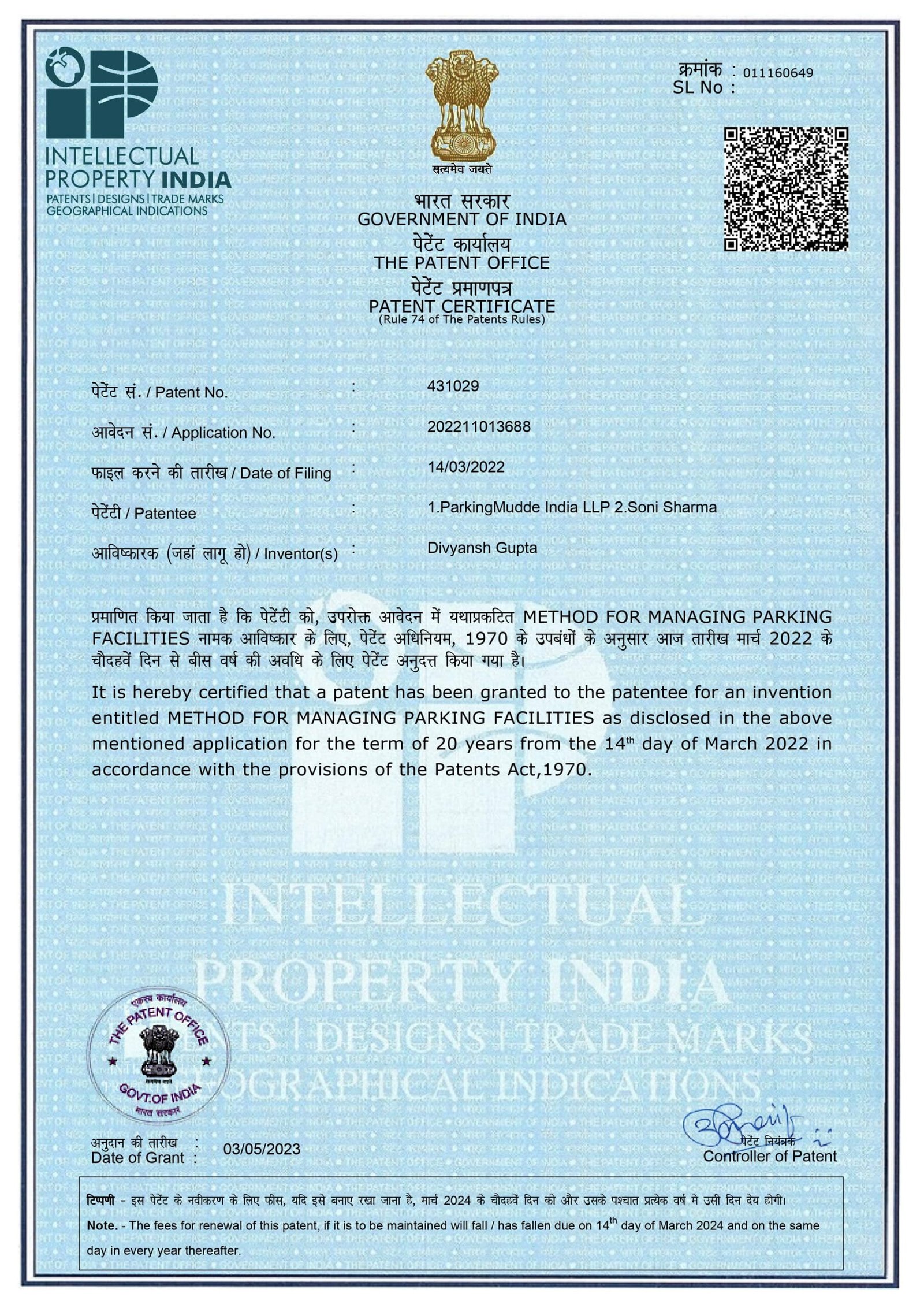 Government of India patent certificate number 431029 for Method for Managing Parking Facilities, naming Divyansh Gupta as inventor